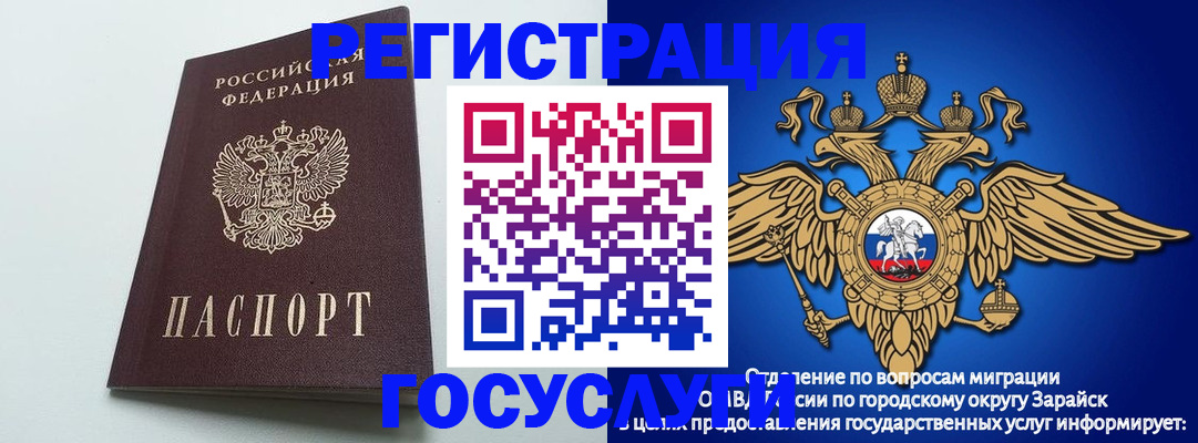 форма 3 в Свободном